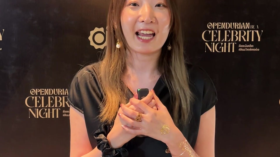 [กดตะกร้า] สิ่งที่อยากได้เป็นของขวัญปีใหม่